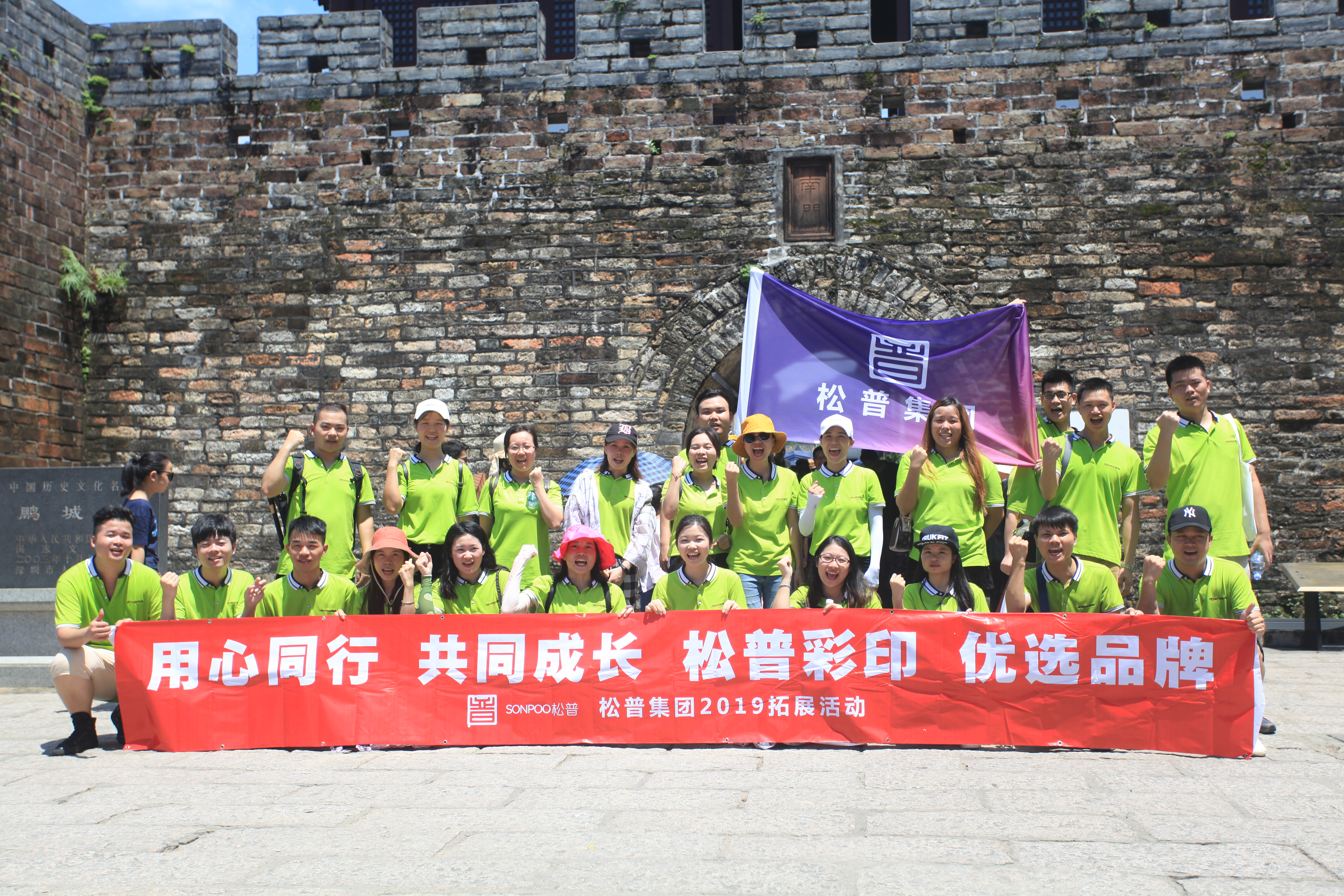 企業(yè)畫(huà)冊(cè)7